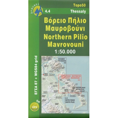 Pilio sever - Mavrovouni (Řecko) 1:50t, turistická mapa ANAVASI