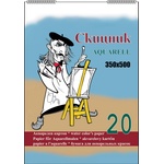  Скицник за рисуване, В4, 20 листа, лукс (01668-А)