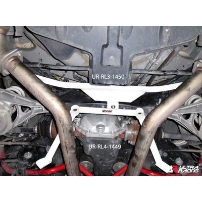 Ultra Racing Rozpěrná tyč Nissan 370Z (09-) - zadní spodní
