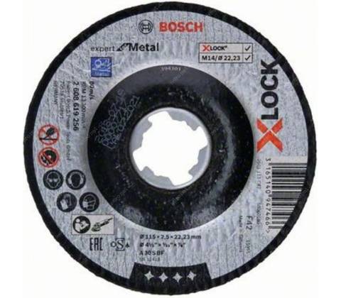 BOSCH 2.608.619.257