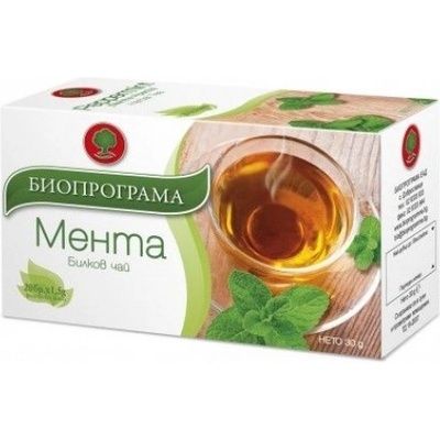 Биопрограма Чай Мента Биопрограма 20бр