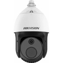 Hikvision DS-2TD4228T-10-S2