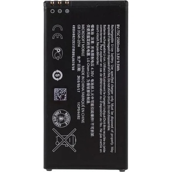 Nokia Батерия за Nokia Lumia 640 RM-1072