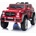 ROLLZONE Mercedes-Maybach G650 12V - Детски акумулаторен джип, Червен, EVA гуми (G650-S-red)