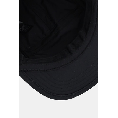 Samsoe Samsoe Шапка с козирка Samsoe Samsoe SAWINDY (U25200003)