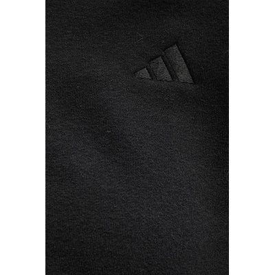 Adidas Суичър adidas Essentials (JZ0197)