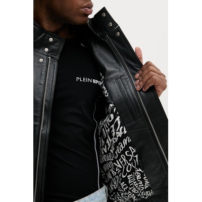 Versace Jeans Couture Кожен елек Versace Jeans Couture (78GAVP00.CPPS3)