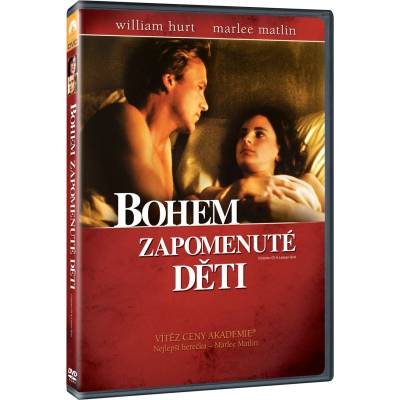 MagicBox Деца, забравени от Бога - dvd (057462)