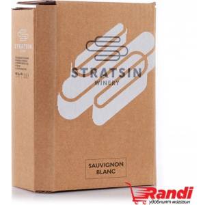  Вино Stratsin Совиньон Блан 3л