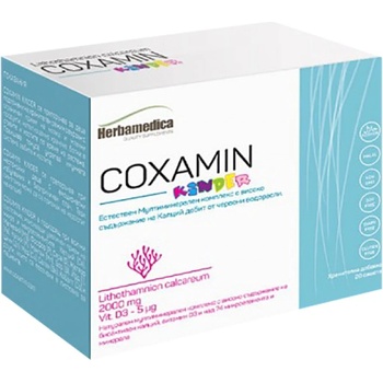 Image 1 of Herba Medica Coxamin Kinder 2000 mg [20 Сашета]