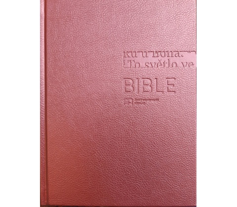 Bible