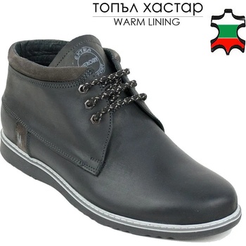 Image 1 of Български обувки Мъжки черни боти от естествен набук със сива яка и топъл хастар