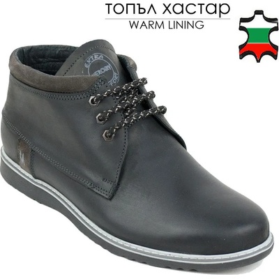 Български обувки Мъжки черни боти от естествен набук със сива яка и топъл хастар