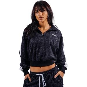 NEBBIA Half-Zip Leopard Sweatshirt Primal Размер: XS / Цвят: черен