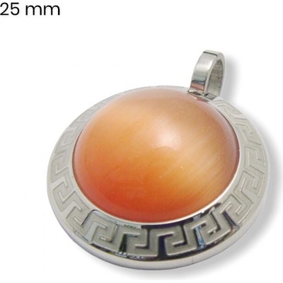 Exeed Prívesok 23358715