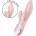 Satisfyer Air Pump Bunny 3 - вибриращ дилдо с помпа - розов