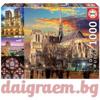Image 1 of Educa Пъзел educa 18456 - 1000 части - Нотр Дам (edu18456)