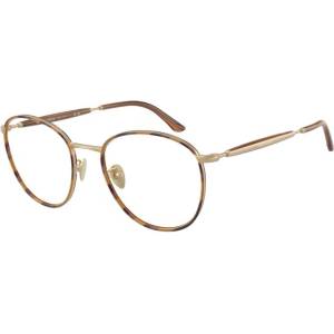 Giorgio Armani Очила Giorgio Armani AR5161J 3002 - leshti