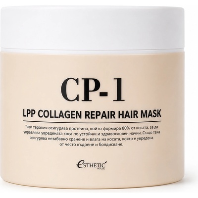 CP-1 Колагенова маска за възстановяване на изтощена коса CP-1 LPP Collagen Repair Hair Mask 300 мл
