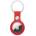 AirTag Leather Key Ring - (PRODUCT)RED