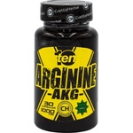 Cvetita Herbal 10/ten Arginine, 1000 mg, 30 капсули, Cvetita Herbal