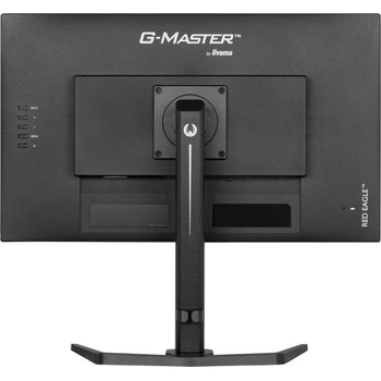 Image 1 of iiyama G-MASTER GB2770QSU-B6