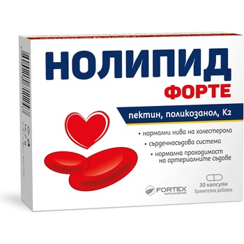 Fortex Нолипид Форте, 30 капсули, Fortex