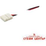 VIVALUX CONNECTOR 10mm SMD5050 POWER LEAD 15CM (VIV003722)