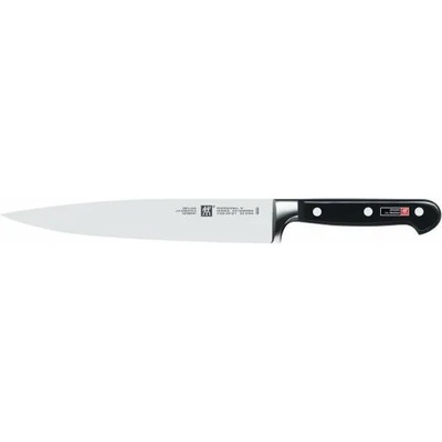 ZWILLING Нож за рязане PROFESSIONAL "S" 20 cм, Zwilling (ZW31020200)