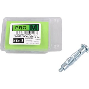 Pro m МЕТАЛЕН ДЮБЕЛ ЗА КУХИНИ 6 БРОЯ pro m (3800160900120)