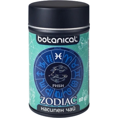 Botanical Чай Серия Зодиак - Риби | Botanical, 80 гр (BRIBI001)