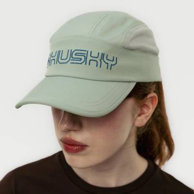 Husky Light Mono faded green