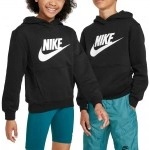 Nike Sportswear Club Fleece (FD2988 010) Юношески Суичър