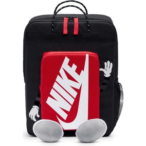 Nike BOXY