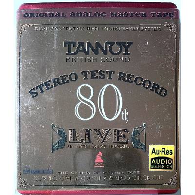 ABC Records - Stereo Test Record " Tannoy British Sound " - Референтна MC (091989)