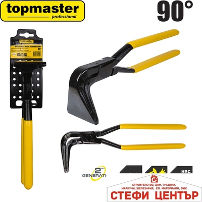 Topmaster Professional Клещи тенекеджийски извити 90° ТМР (210173)