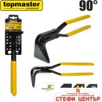 Topmaster Professional Клещи тенекеджийски извити 90° ТМР (210173)