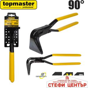 Topmaster Professional Клещи тенекеджийски извити 90° ТМР (210173)