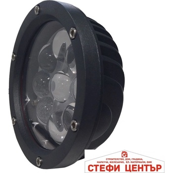 Paolo Халоген 14СМ - КРЪГЪЛ - pg97 (63516)