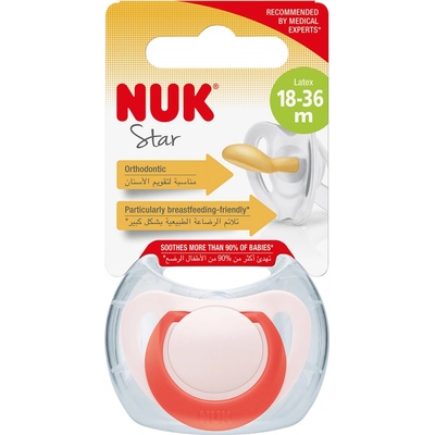 Nuk dojčenský latex cumlík Star žltá