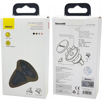 Baseus Small Ears SUER-A01