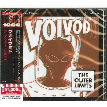 VOIVOD - OUTER LIMITS LTD CD