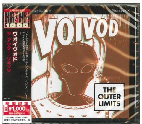 VOIVOD - OUTER LIMITS LTD CD