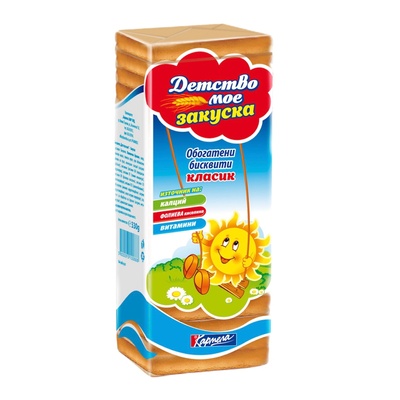 ДЕТСТВО МОЕ КЛАСИК