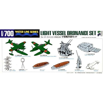 Tamiya Light Vessel Ordnance Set Water Line Series 1:700