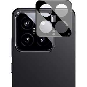 Techsuit Протектор за камера за Xiaomi 14 - Пълно стъкло за камера - Черен