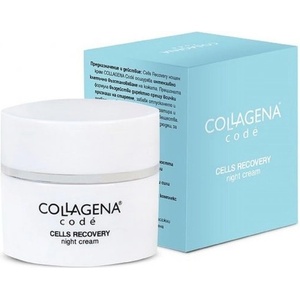 Collagena Code Cells Recovery - Нощен крем за лице 50мл
