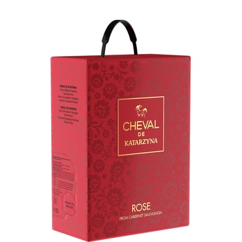 Image 1 of Katarzyna КАТАРДЖИНА ШЕВАЛ РОЗЕ