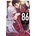 86--Eighty-Six, Vol. 8 light novel