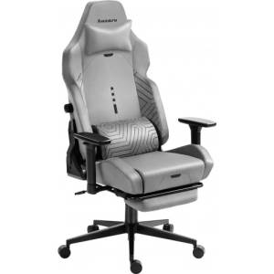 Huzaro Force 8.1 геймърски стол сив (HZ-FORCE 8.1 GREY)